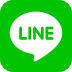 LINEで相談する