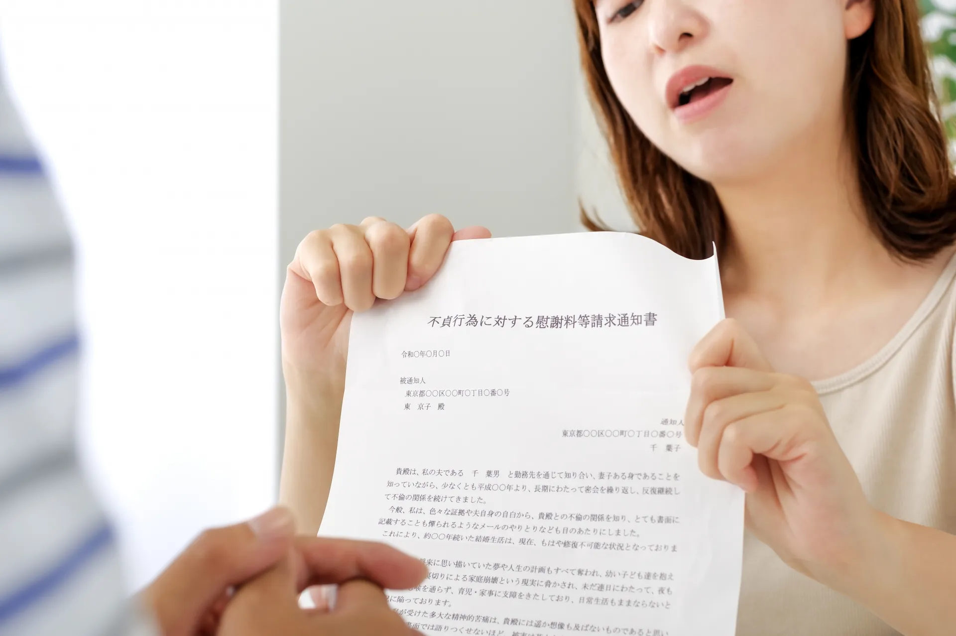 浮気が事実ならば適切な対処が可能になる